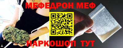 каннабис Рязань