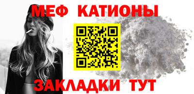 амф Пушкино