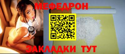 мдпв Пугачёв