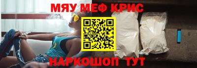 хмурый Пыть-Ях