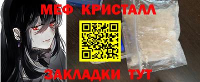 мдпв Пугачёв