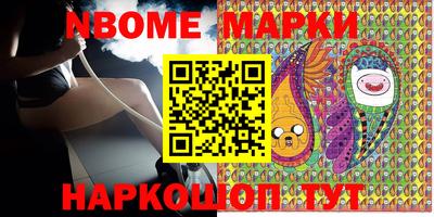 мдпв Пугачёв