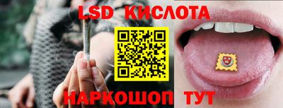 хмурый Пыть-Ях