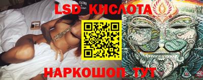 каннабис Рязань