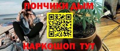 хмурый Пыть-Ях