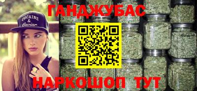 амф Пушкино