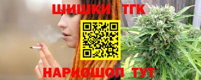 герыч Рузаевка