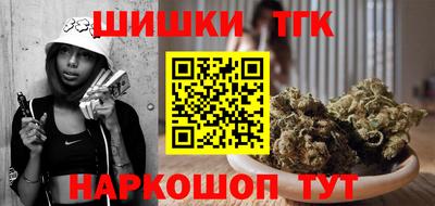 герыч Рузаевка