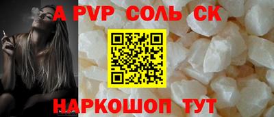 хмурый Пыть-Ях