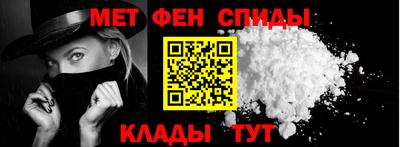 мяу мяу мука Рыбинск