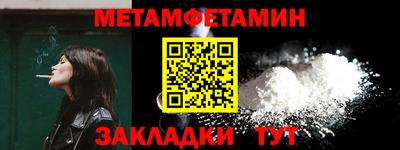 каннабис Рязань