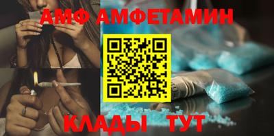каннабис Рязань