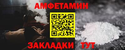 герыч Рузаевка