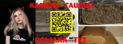 мяу мяу мука Рыбинск