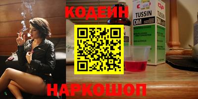 мдпв Пугачёв