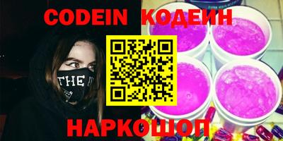 мдпв Пугачёв