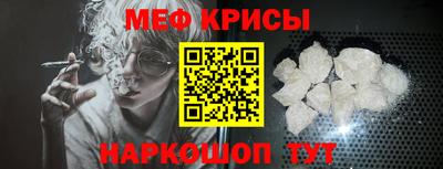 герыч Рузаевка