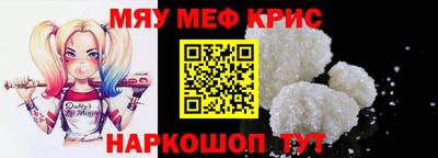 хмурый Пыть-Ях